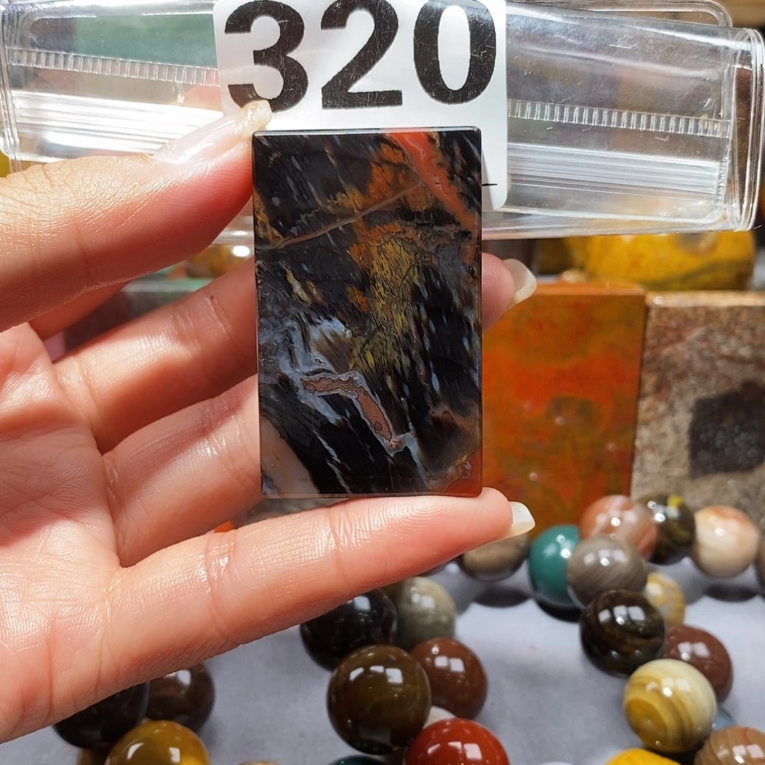 硅化玉未镶嵌天然北票硅化玉吊坠
