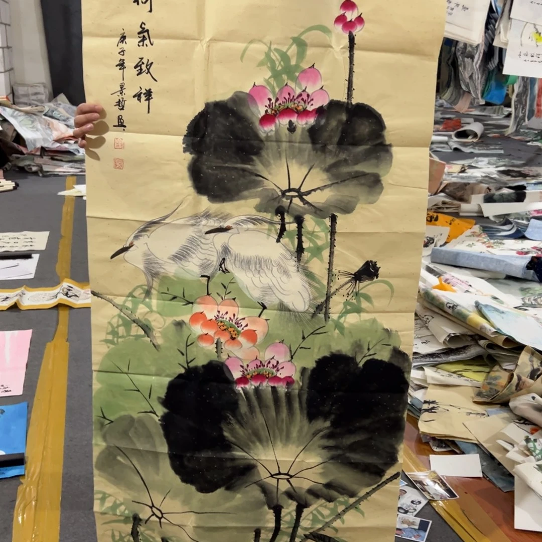 年画一二三四五六七八九