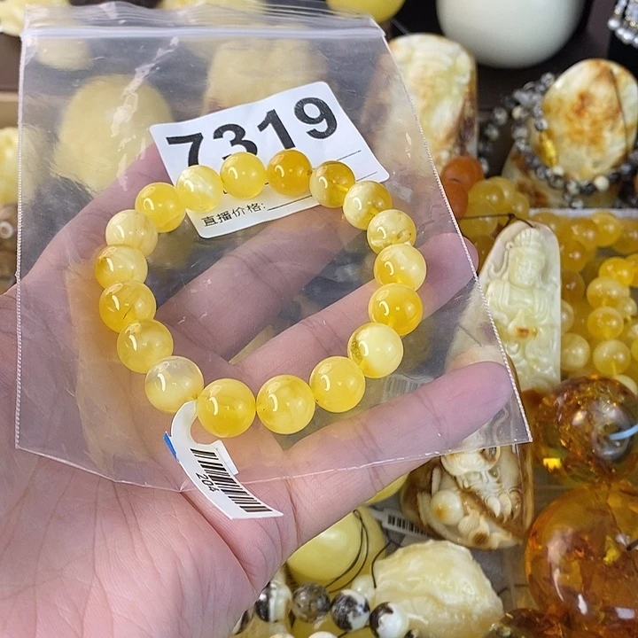 蜜蜡未镶嵌珠宝奇石