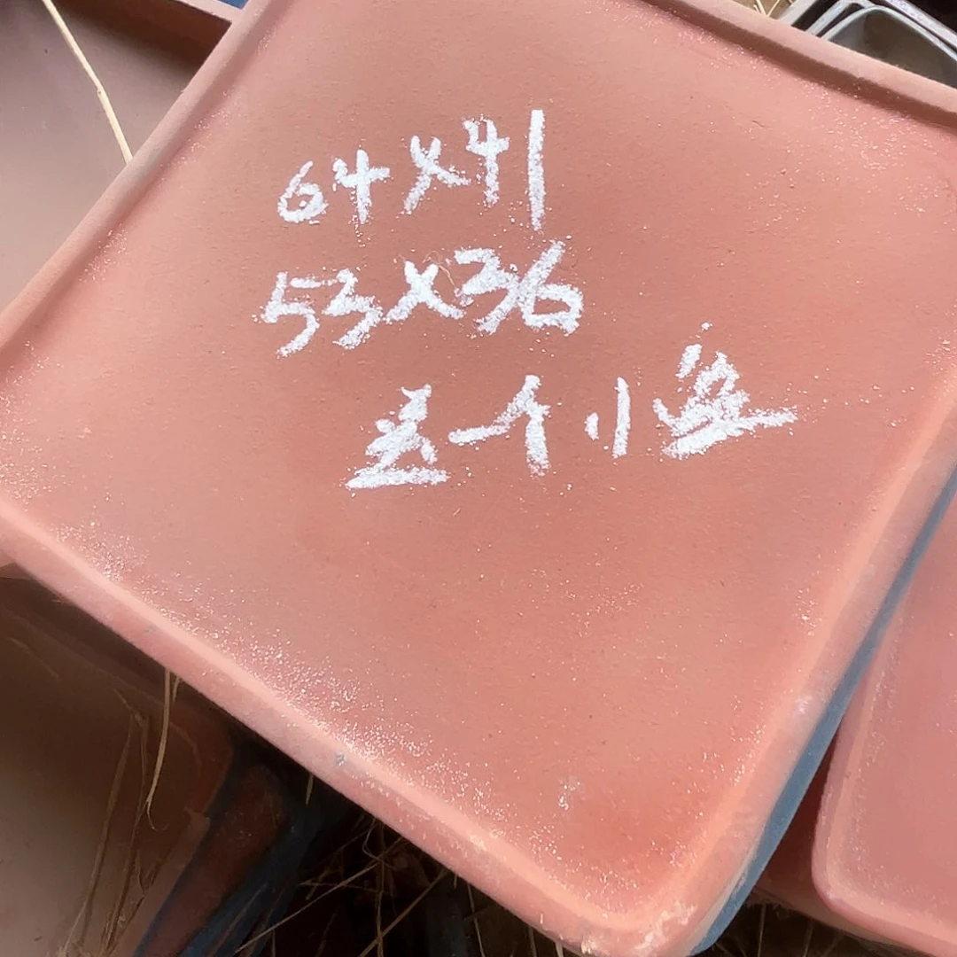清***圆紫砂一组莲花两只