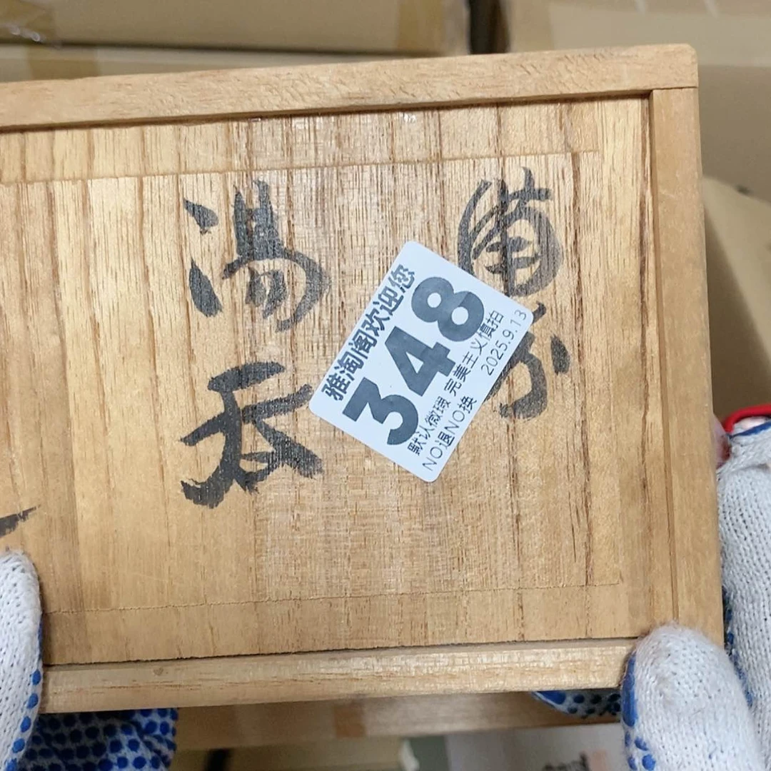 【闪购商品】L**婧欢迎大家关注