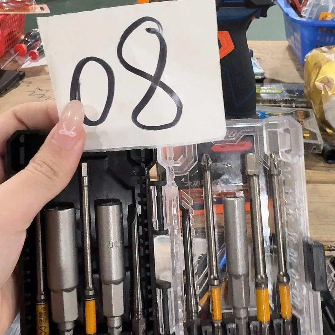 a直播内六角批头套筒08