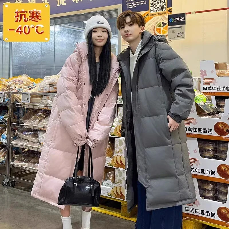 零下40度防寒东北鹅绒羽绒服加厚男女情侣长款外套哈尔滨旅游装备