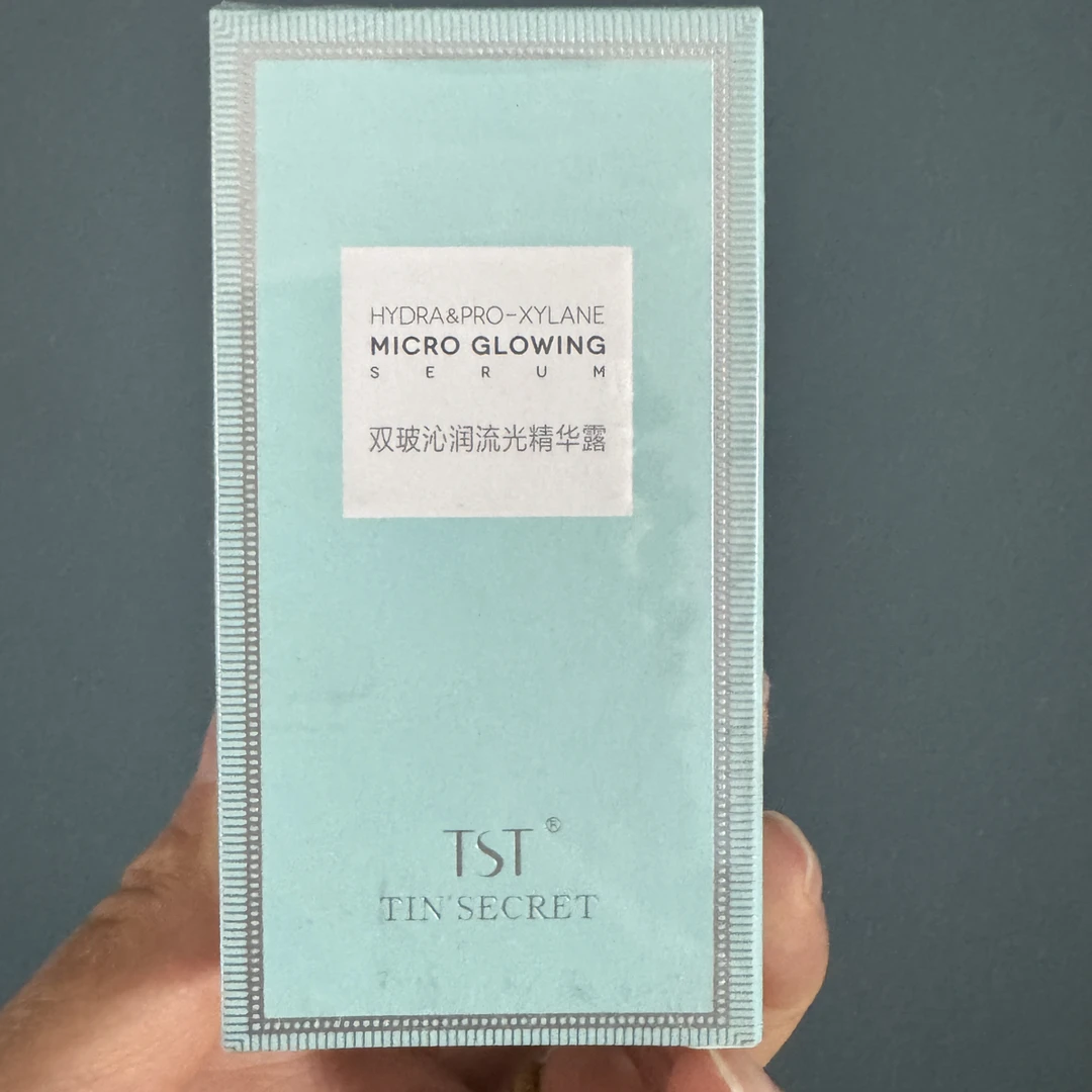 TST双玻沁润流光精华露30ml（26年3月）