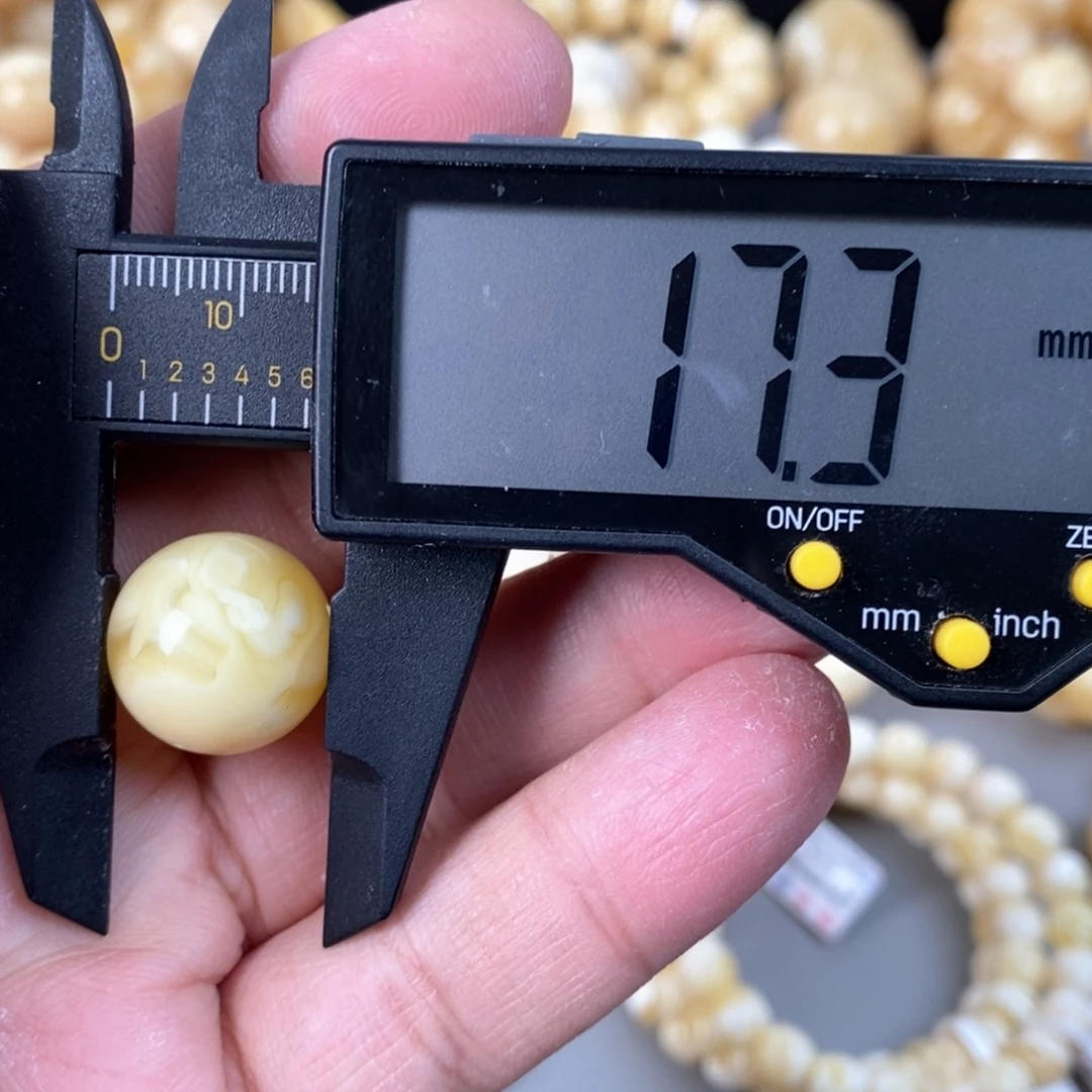 蜜蜡未镶嵌珠宝奇石3g