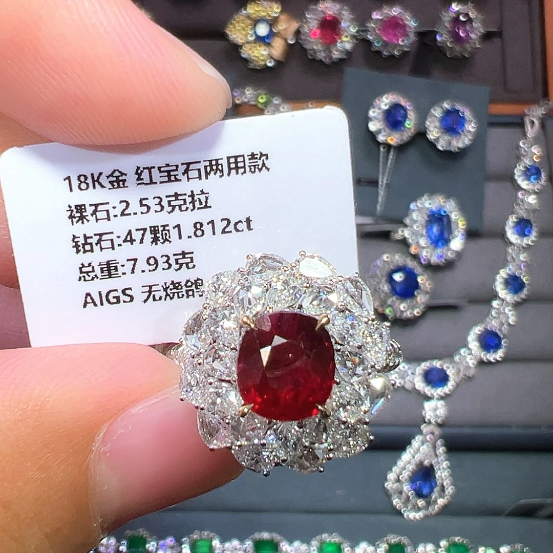 戒指红宝石18K金镶嵌