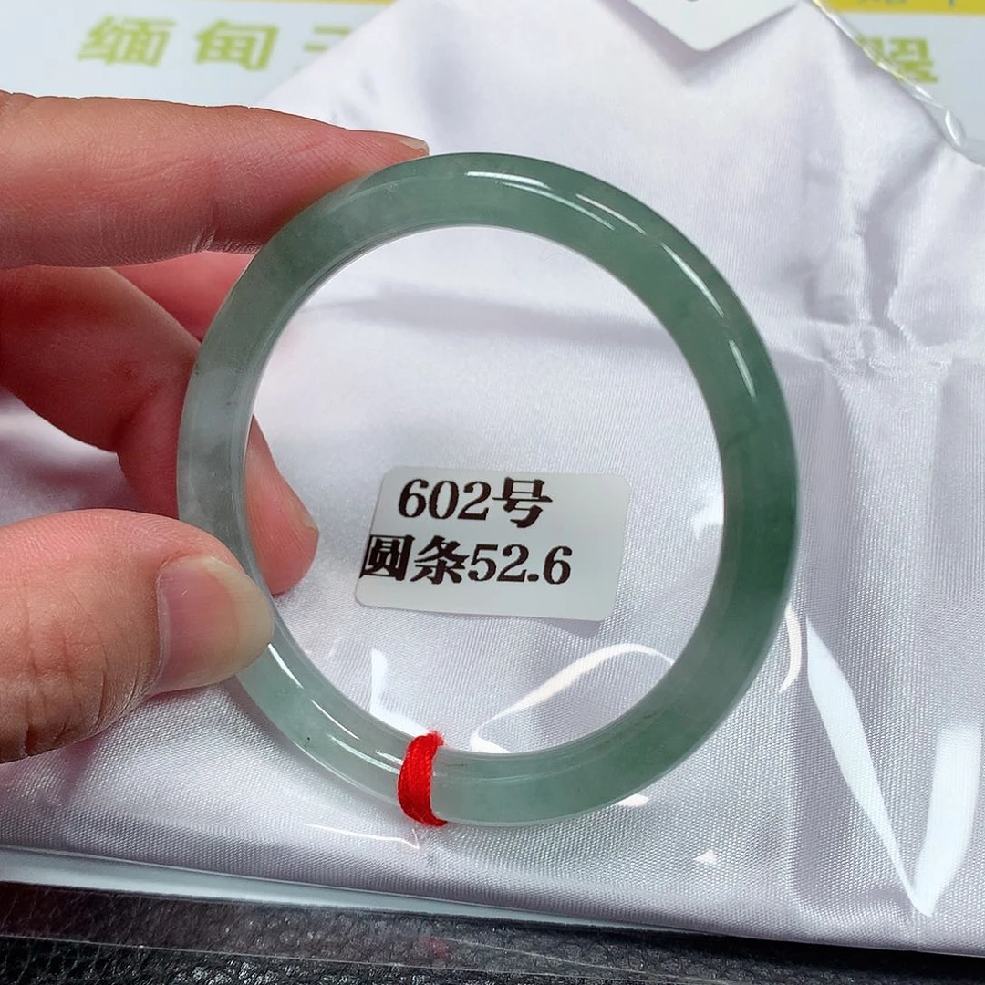 【闪购商品】未镶嵌手镯翡翠602号