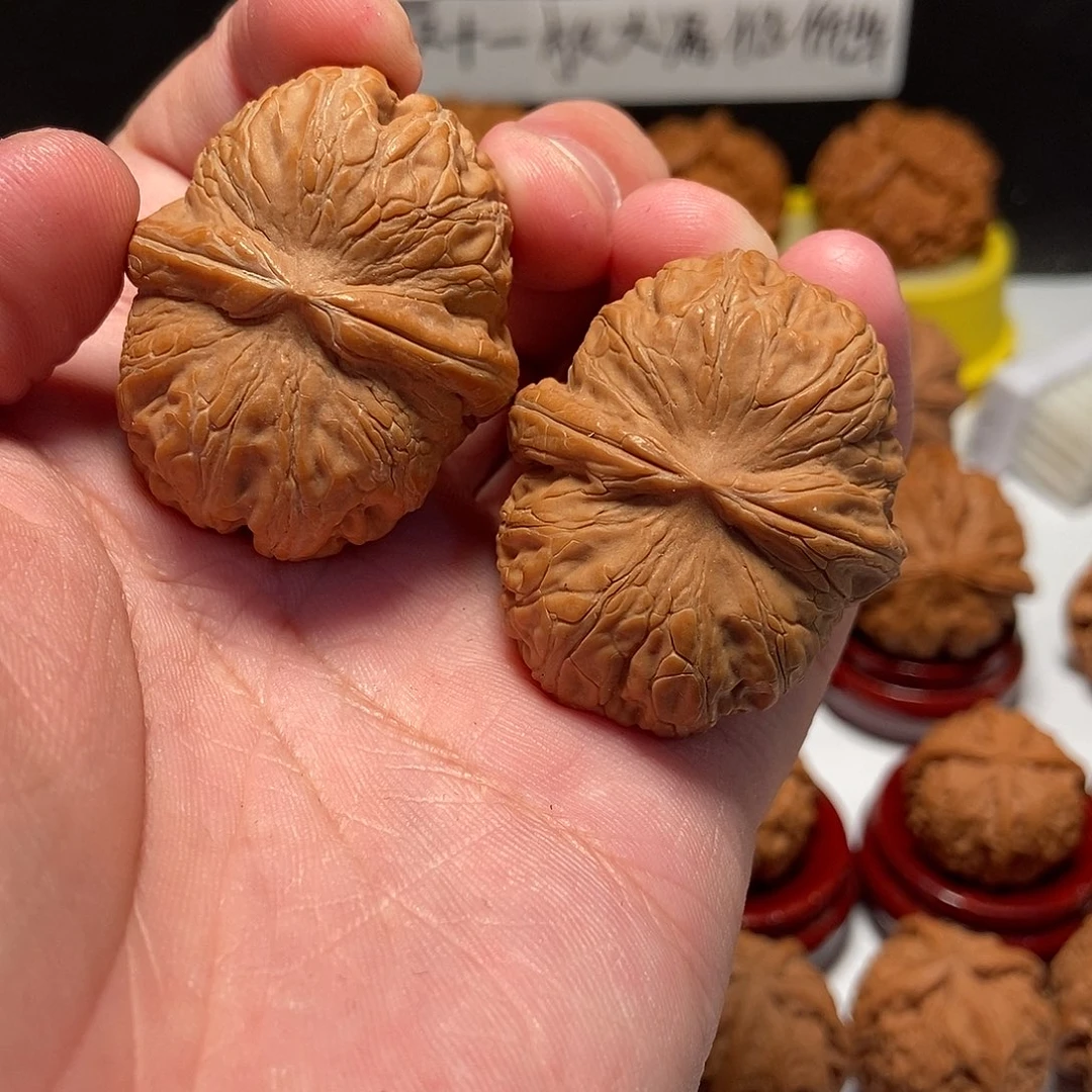 吊坠文玩核桃润*元宝