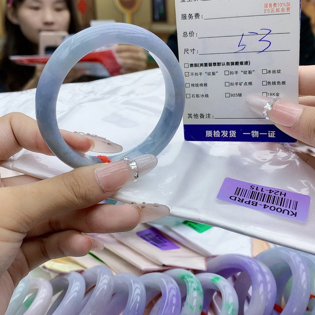 未镶嵌手镯翡翠jjj