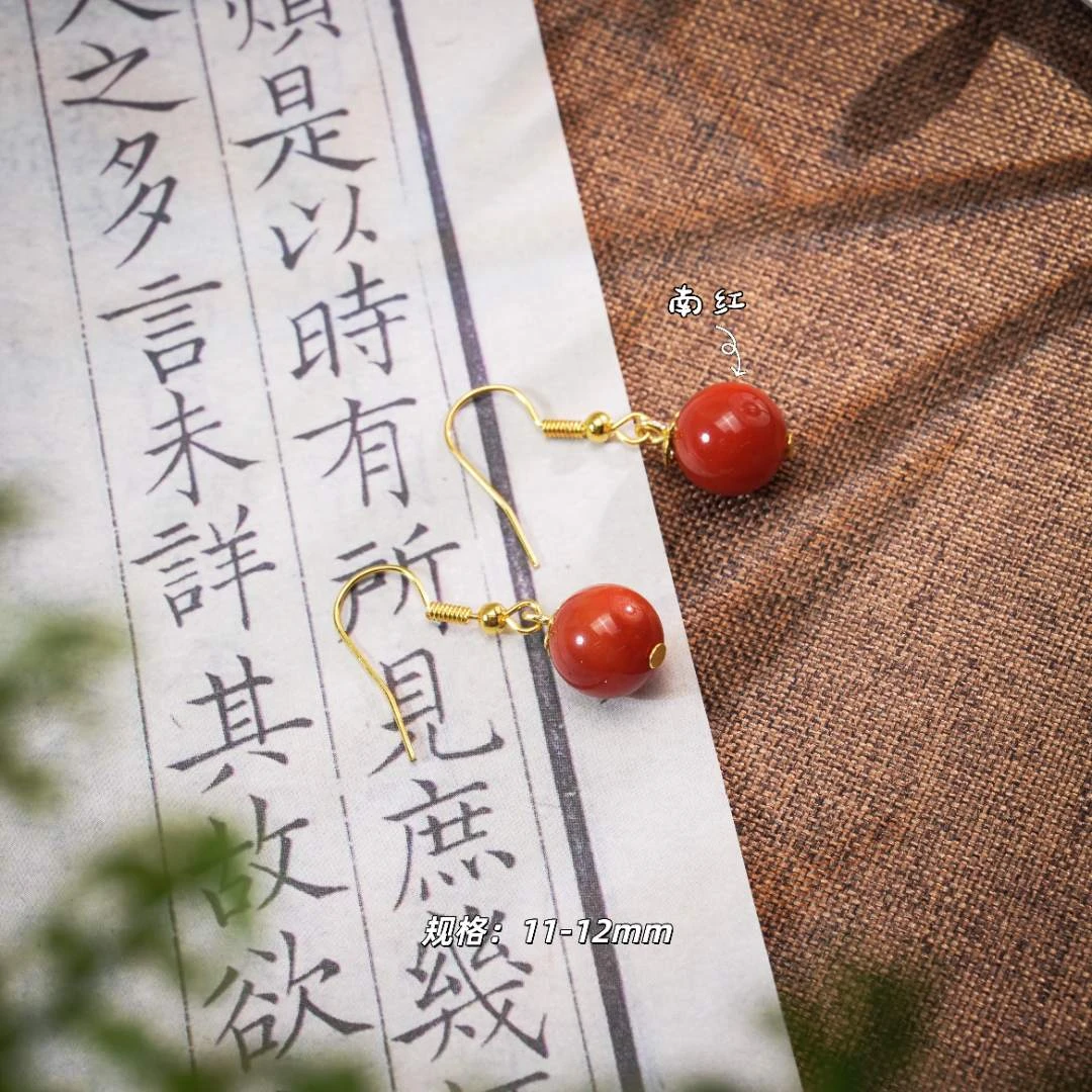 「南红耳饰」南红原创设计款