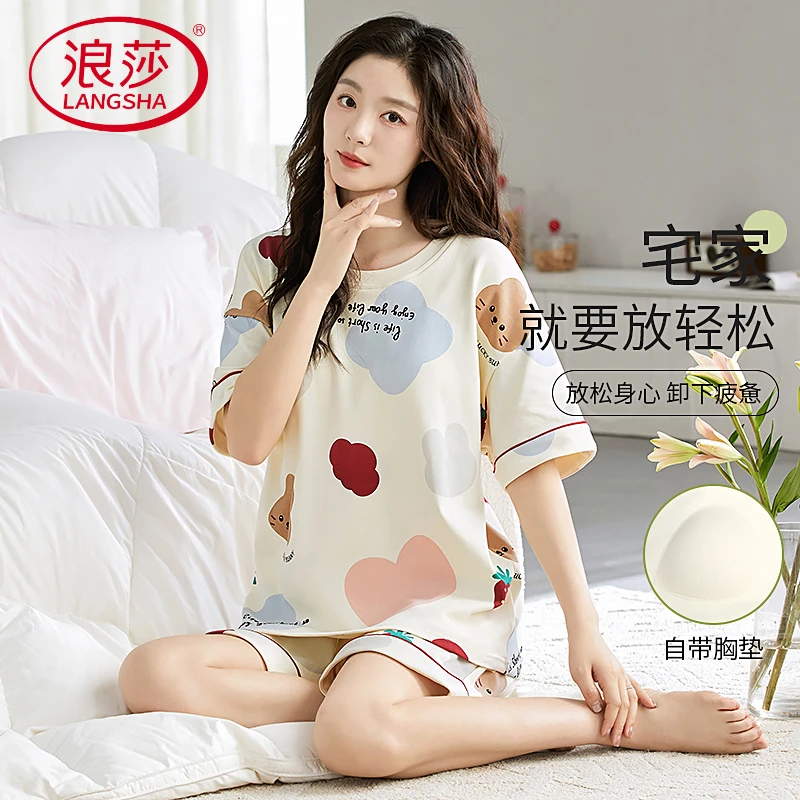 浪莎品牌夏天睡衣女夏款带胸垫免穿文胸可爱家居服女夏季短袖短裤