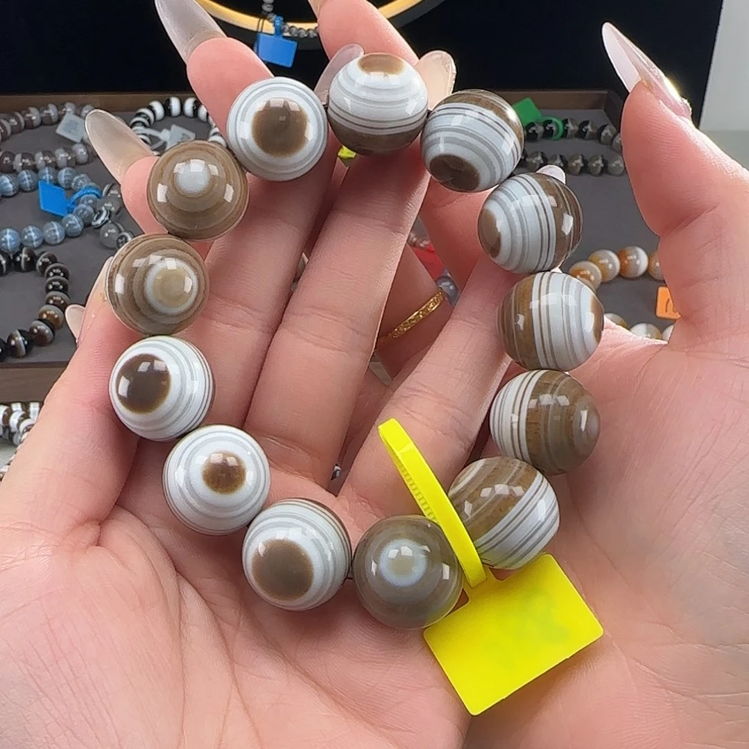 玛瑙/玉髓未镶嵌手串