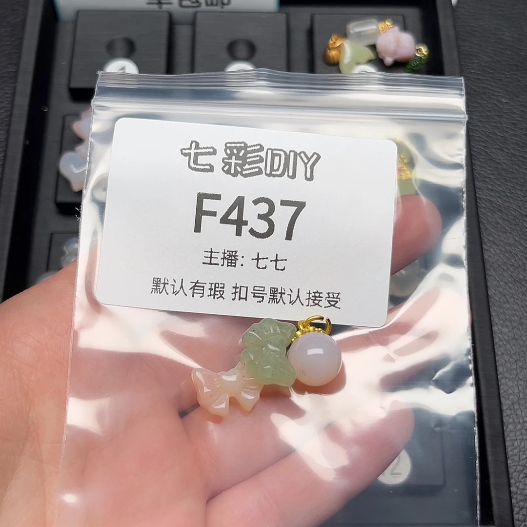 玛瑙/玉髓颈饰合金三****