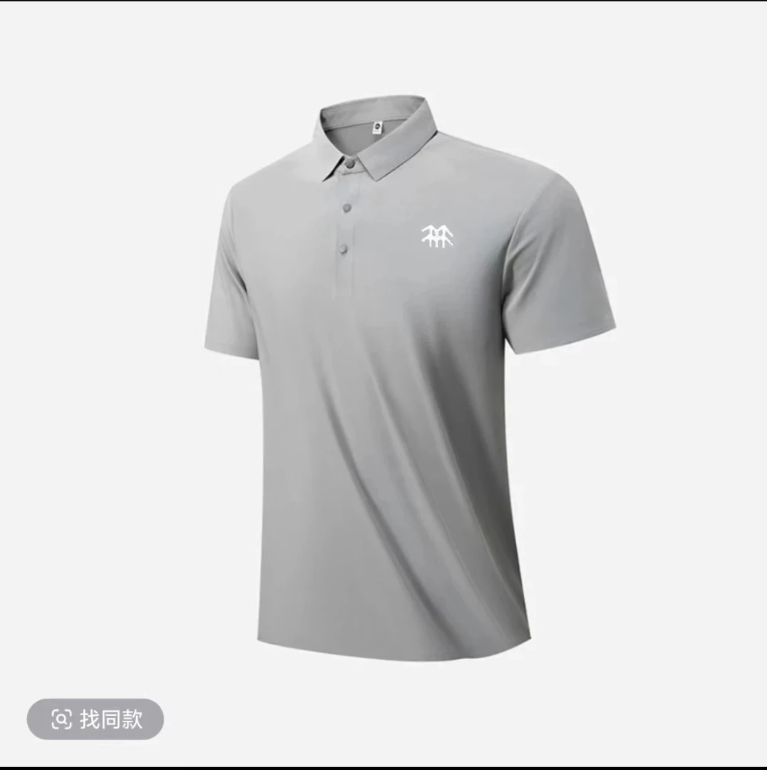 【海外撤柜】两颗树轻奢商务休闲冰丝速干POLO衫