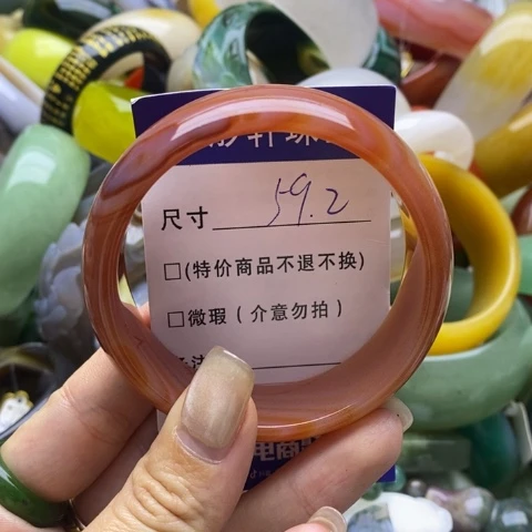 玛瑙/玉髓手镯未镶嵌
