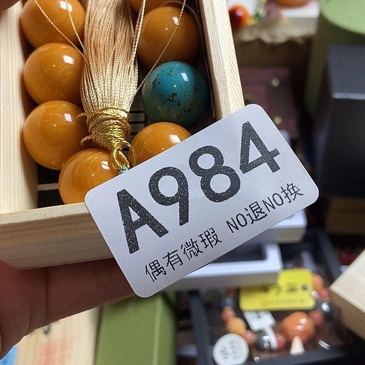 刘***松瓷器定制链接链接
