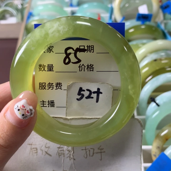 未镶嵌蛇纹石玉手镯85