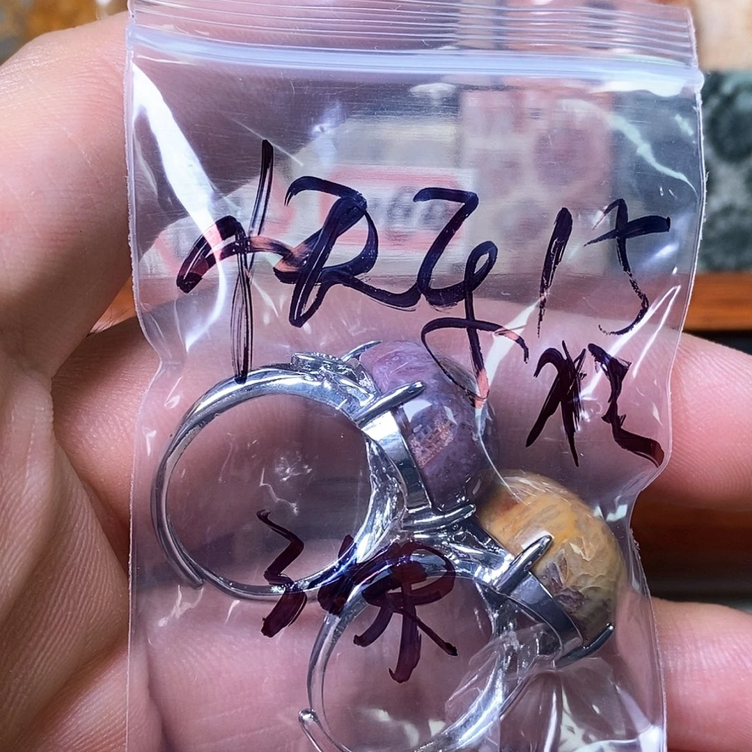 快***虾未镶嵌颈饰硅化玉