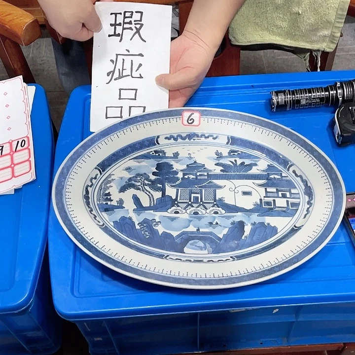 三***度瓷片6号 景德镇陶瓷景德镇陶瓷