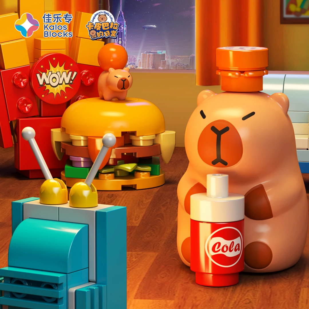 佳乐专卡皮巴拉积木新品周边公仔摆件益智拼装玩具爱儿童送礼跨年