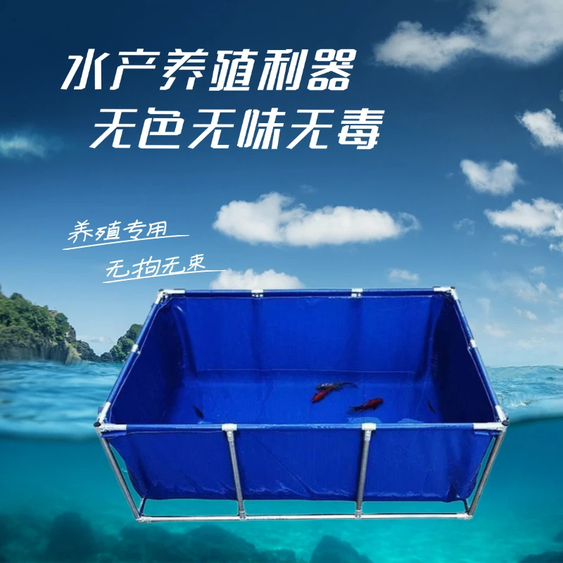 刀刮布水植物养殖加厚养殖水池户外游泳池防水布防晒耐磨蓄水家用