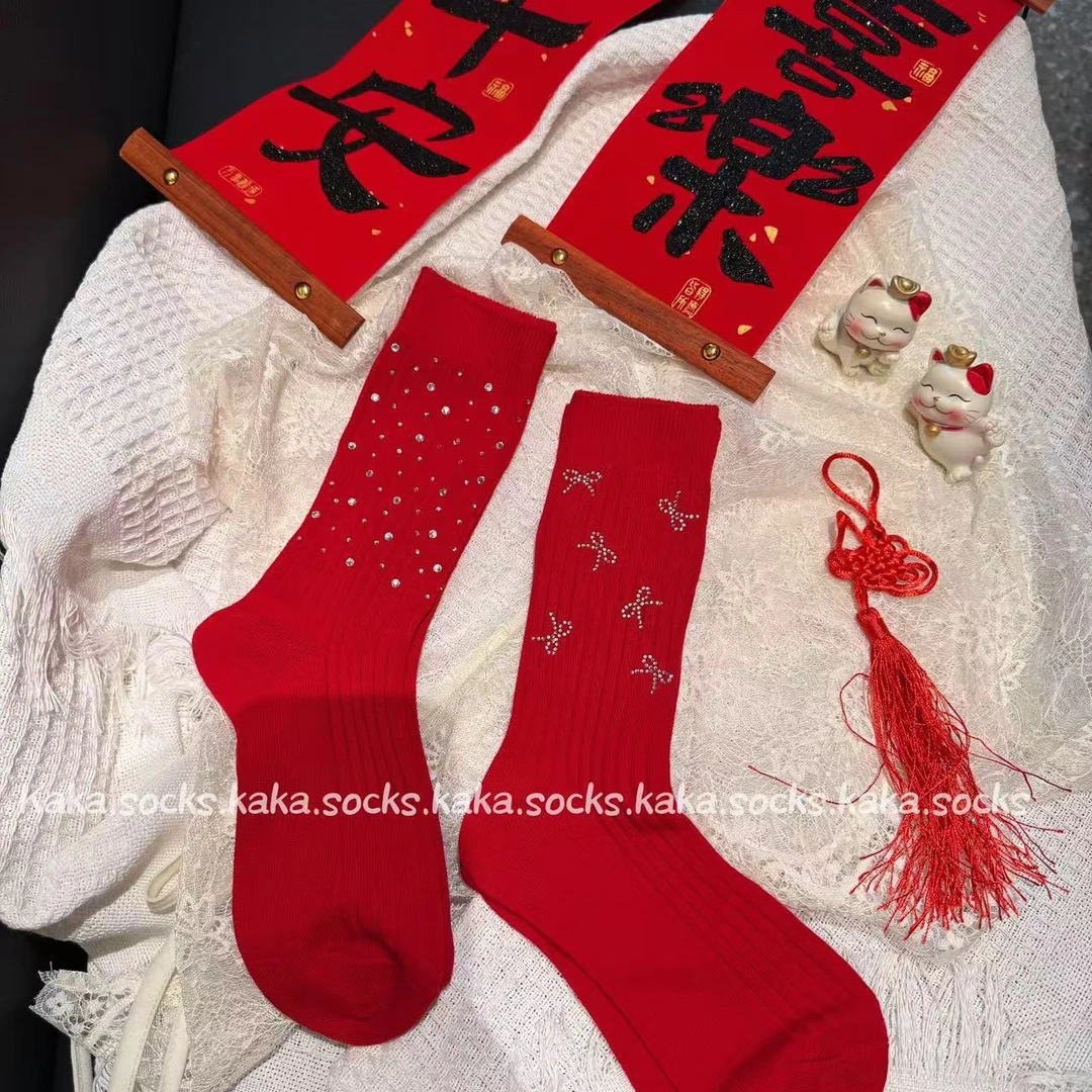 2双组合新年重工喜庆本命年满天星钻蝴蝶结百搭高级感红中筒袜