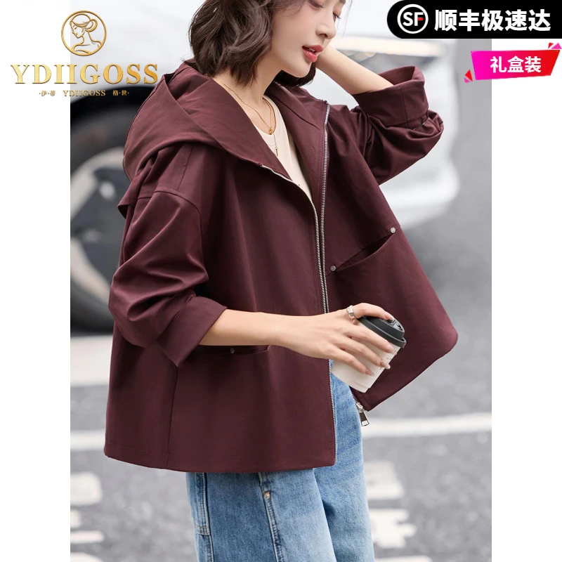 伊蒂格世流行好看短款风衣外套女2025年春秋新款宽松休闲气质连帽