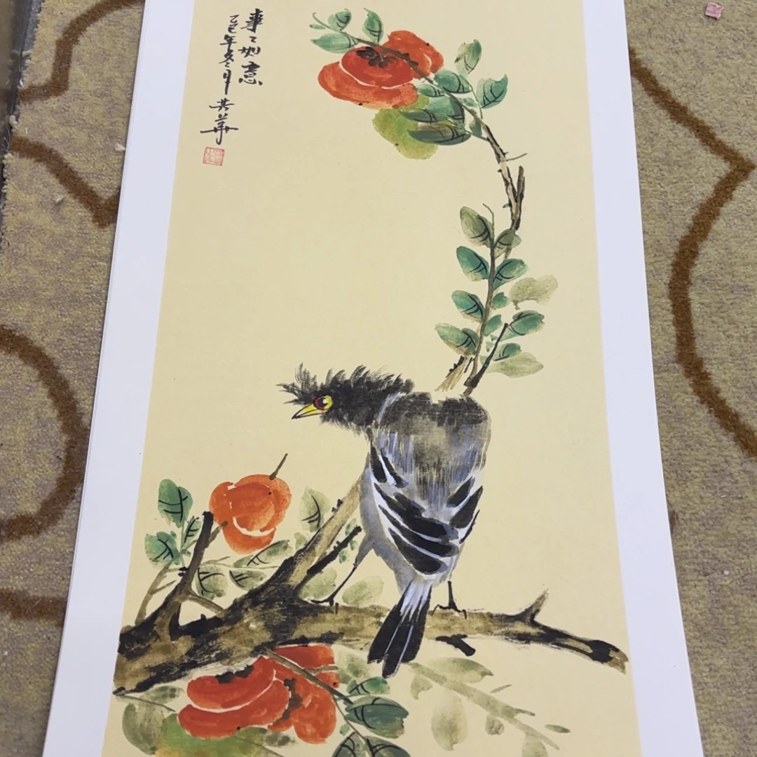 国画33-66卡纸作品艺