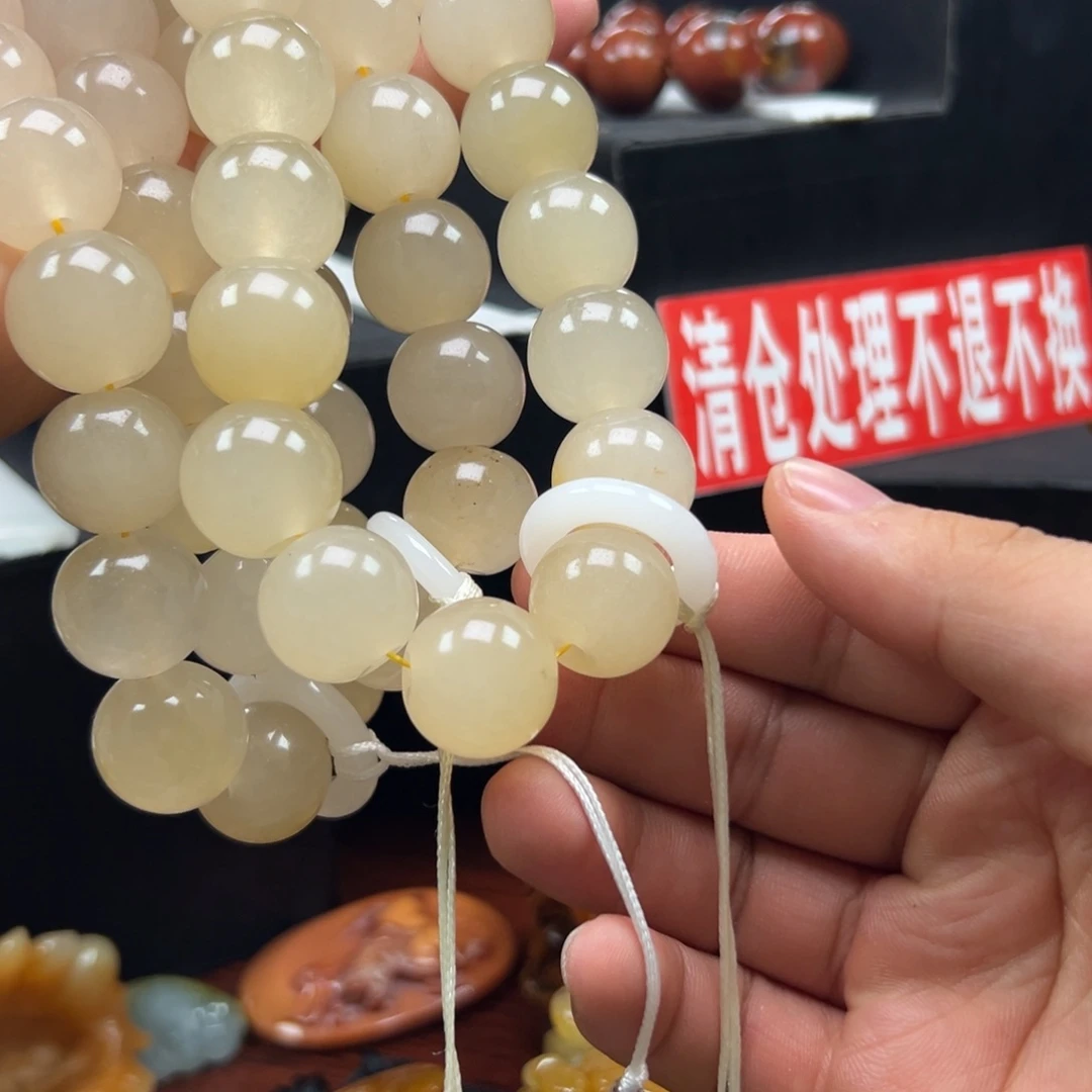 石英质玉（黄龙玉）未镶嵌多样性发货，发其一