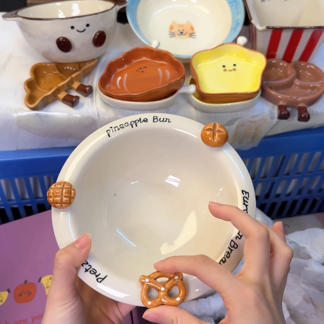 瓷陶瓷陶瓷陶瓷陶瓷