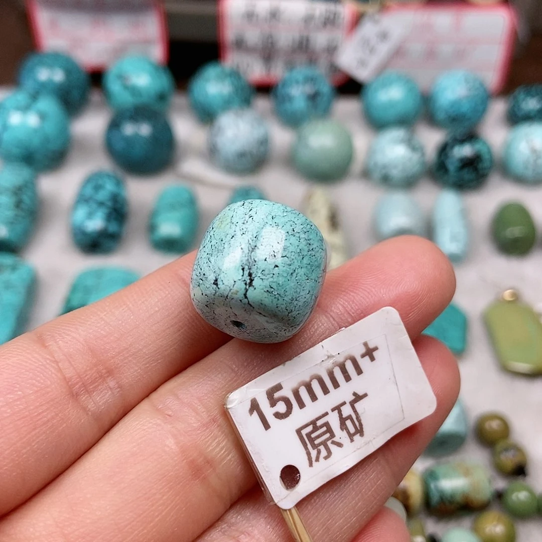 绿松石未镶嵌珠宝半成品
