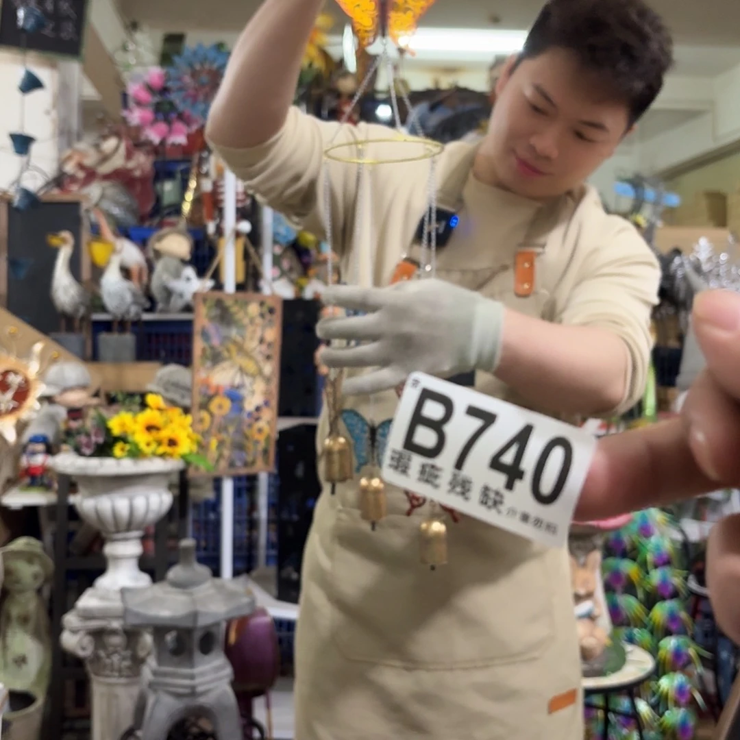 核桃木/黑胡桃（胡桃木）