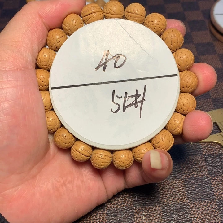 吊坠桃核51号健健康康