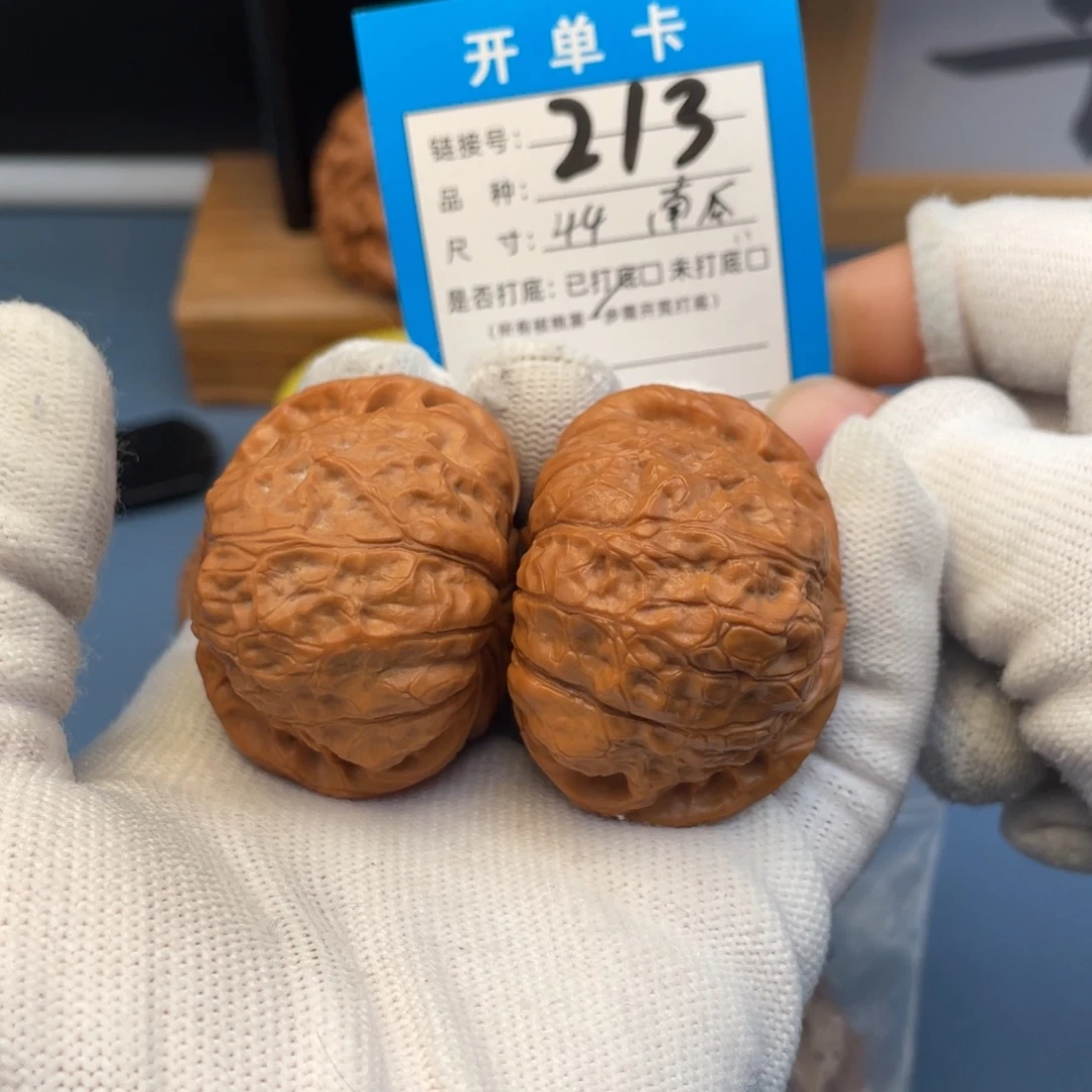 桃核吊坠文玩核桃
