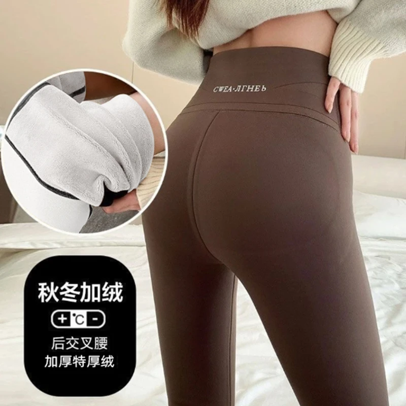 秋冬季鲨鱼裤女外穿高腰显瘦收腹提臀加绒加厚保暖裤子瑜伽打底裤