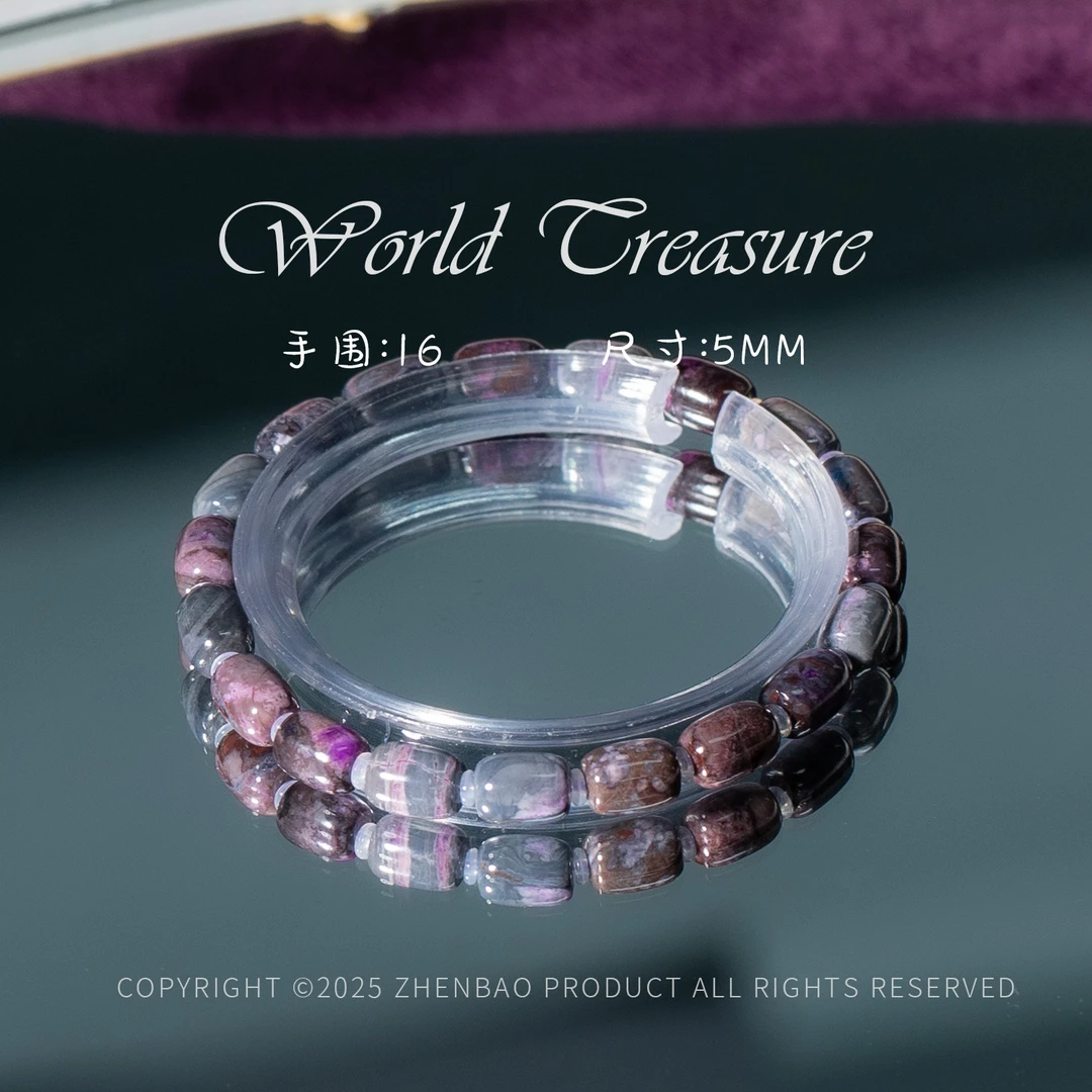 世间臻宝-动力| 舒俱来桶珠手串/P8243/多样性发一件/手围16/0