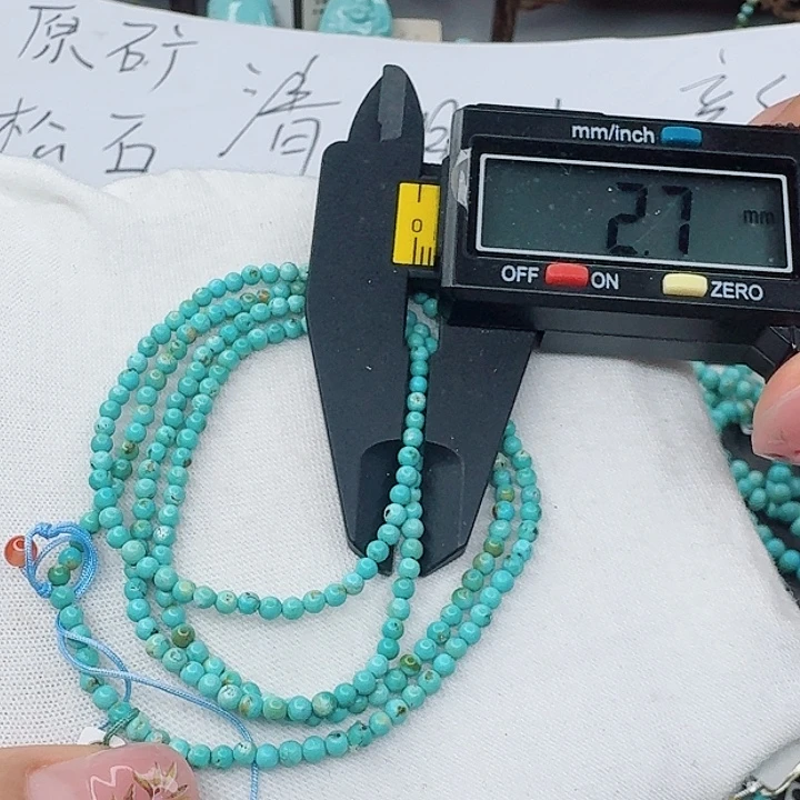 未镶嵌南红玛瑙珠宝奇石