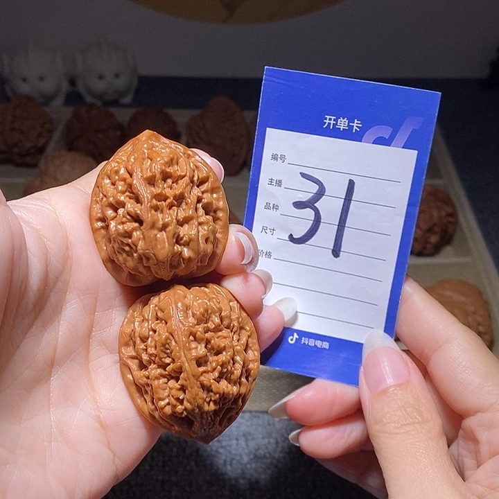 把件文玩核桃凤凰台37左右