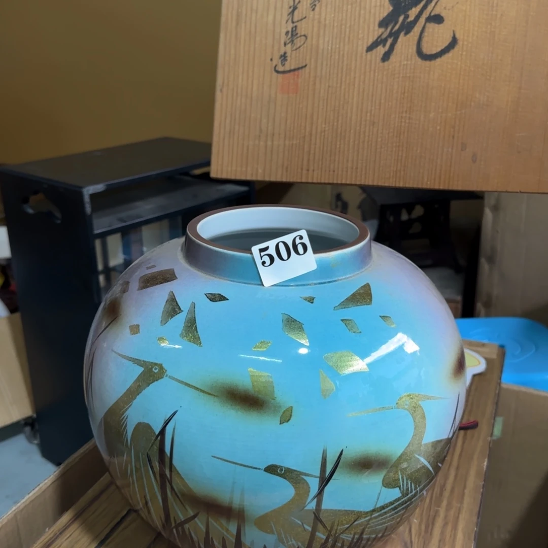 瓷片瓷片中古回流孤品一件506