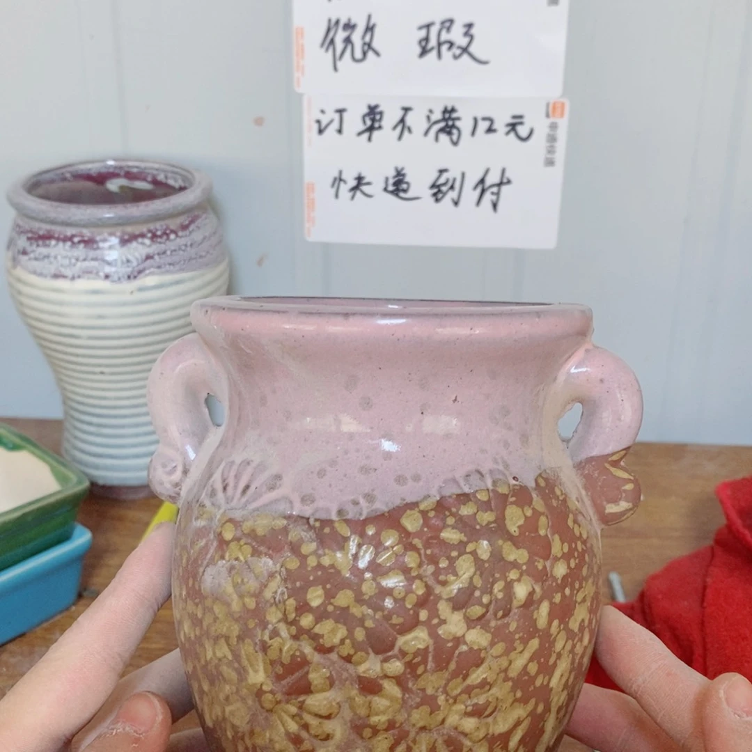 红陶-111111111111111