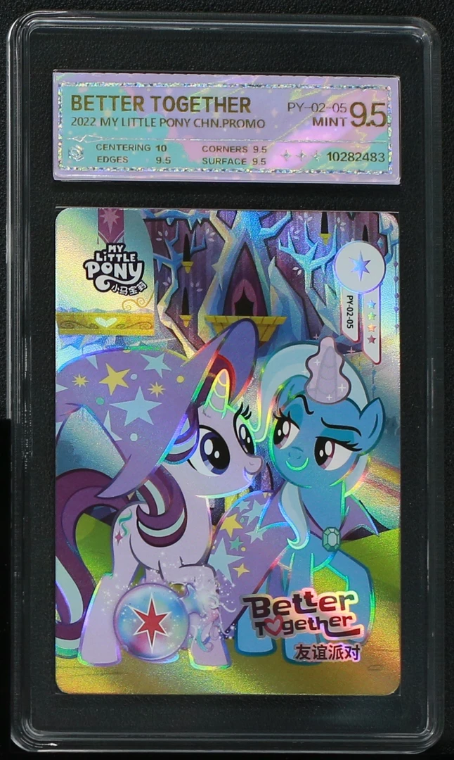 糖卡派对（PY-02-05）评级卡牌一张