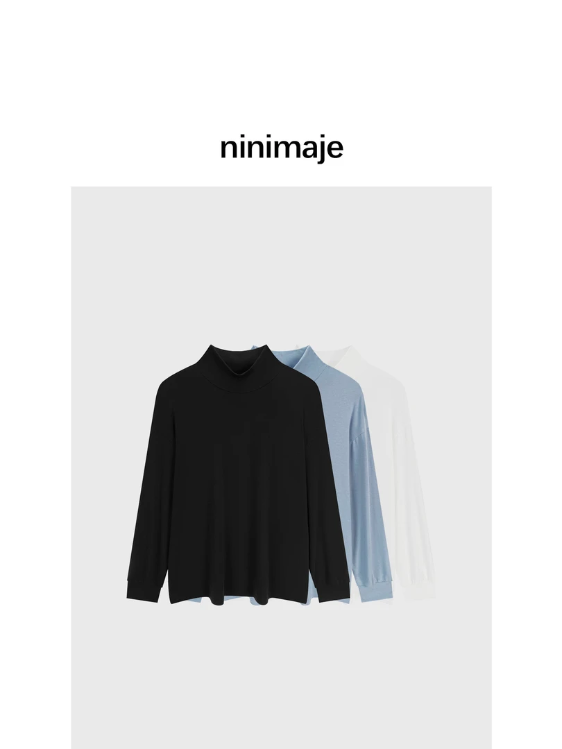 NanBeiBei  简约设计款百搭亲肤宽松纯色廓形长袖雅瑟棉T 5863