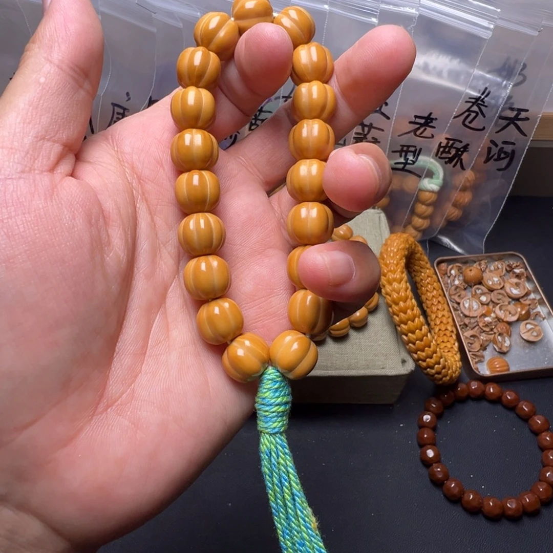 手串猴头核桃啊啊啊啊啊啊啊啊啊啊啊啊啊啊啊啊啊啊