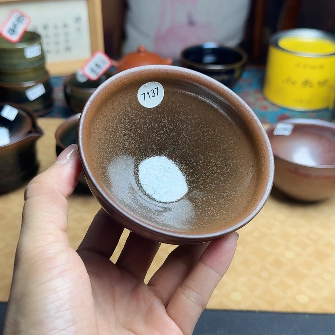 茶盏7137 建窑建盏·原矿釉·手工·铁胎