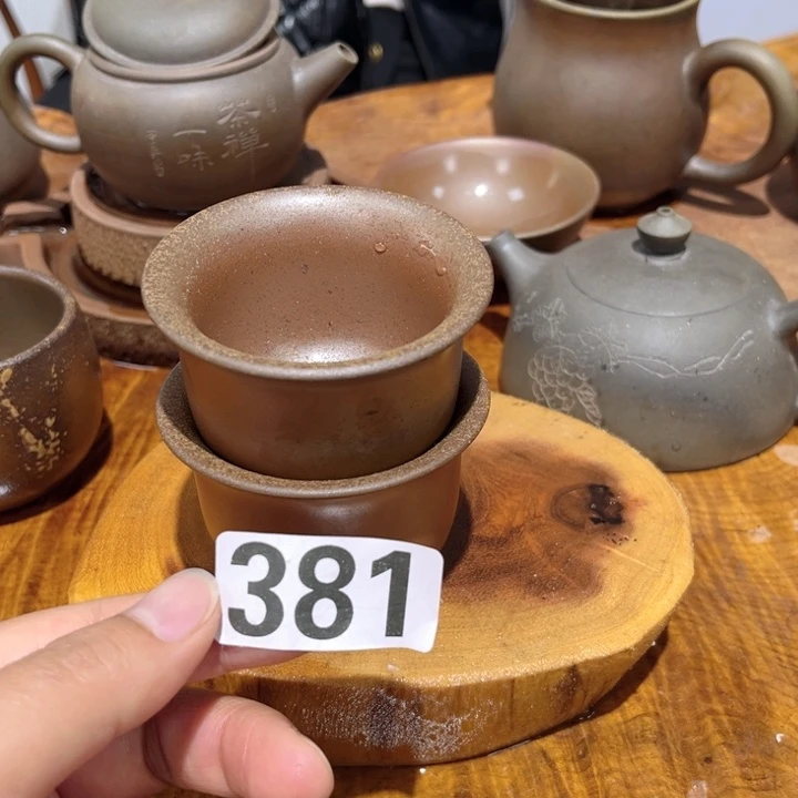 杯钦州陶缘坭兴陶381