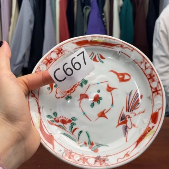 瓷片24升红色。。。。。。。。。。。。。