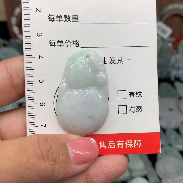 翡翠未镶嵌颈饰11