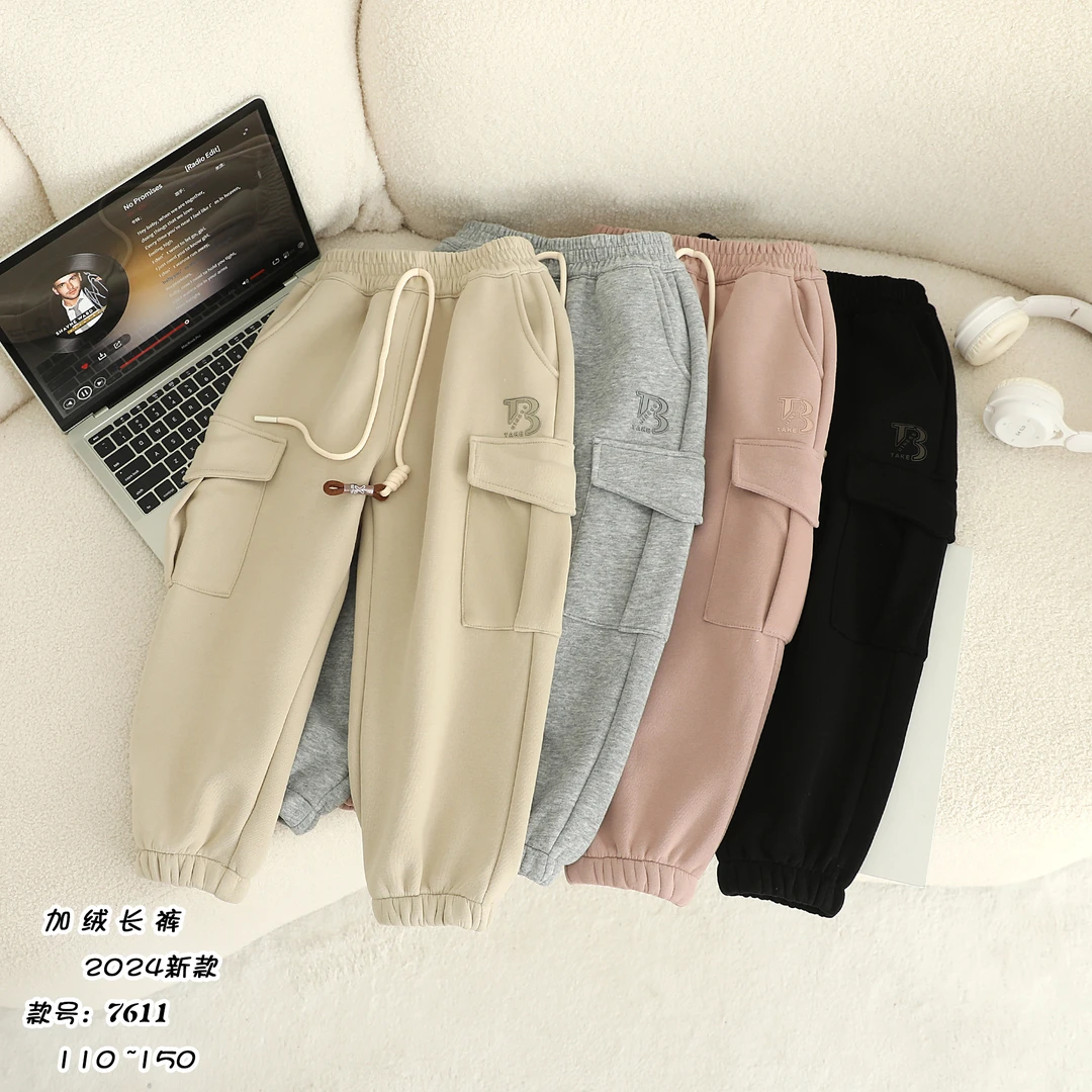 冬季新款加绒卫裤中大童男女童一体绒工装裤7611