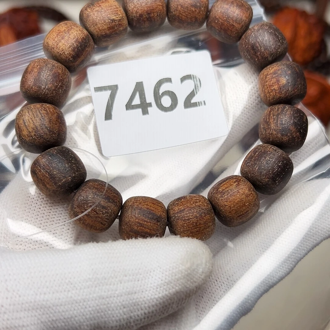 贡木手串/手链1314巴