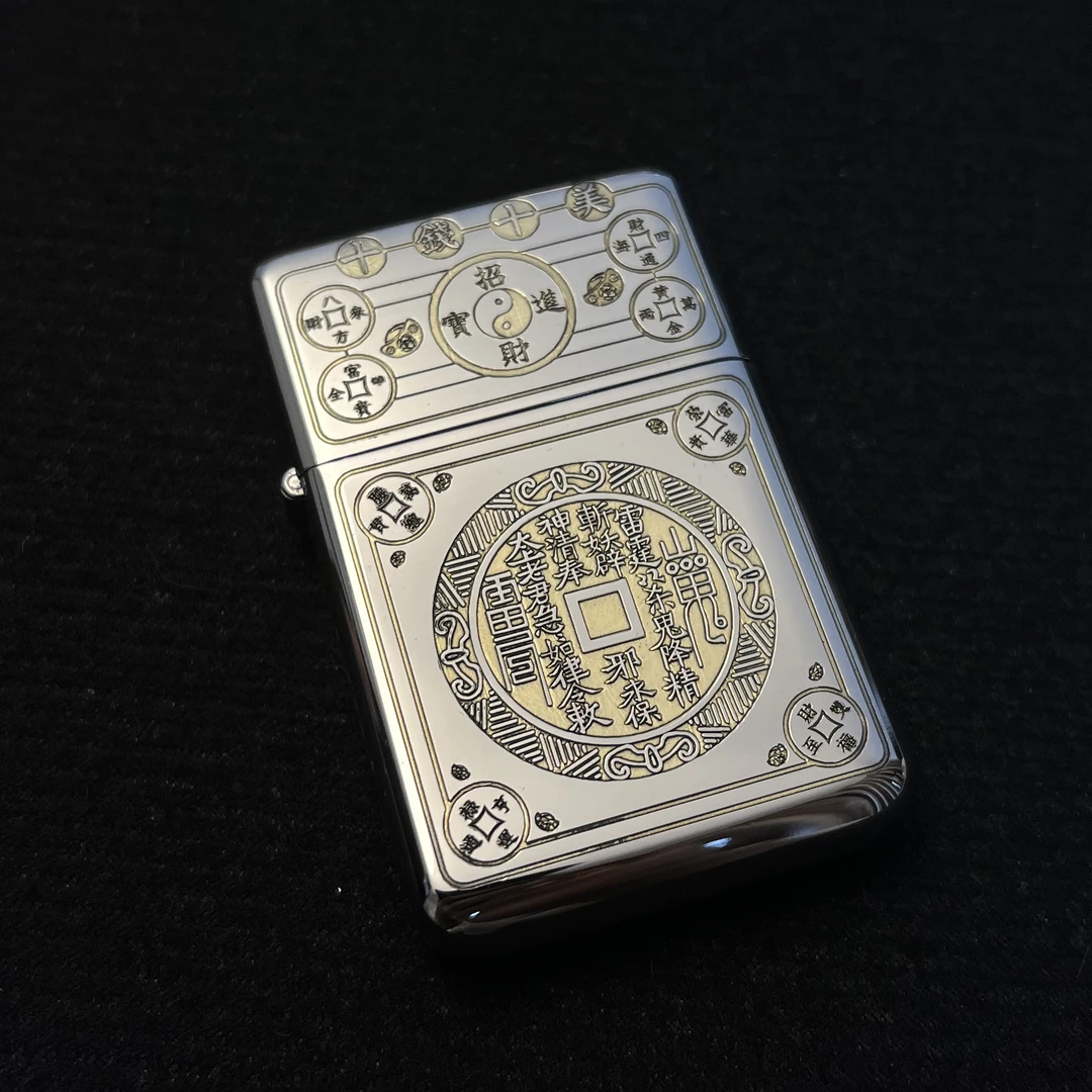 EIFFEL/埃菲尔E05镀镍黄铜密封油仓超薄精雕防风创意煤油打火机